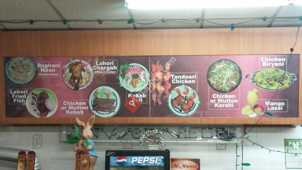 Al-Naveed Grocery & Halal Meat