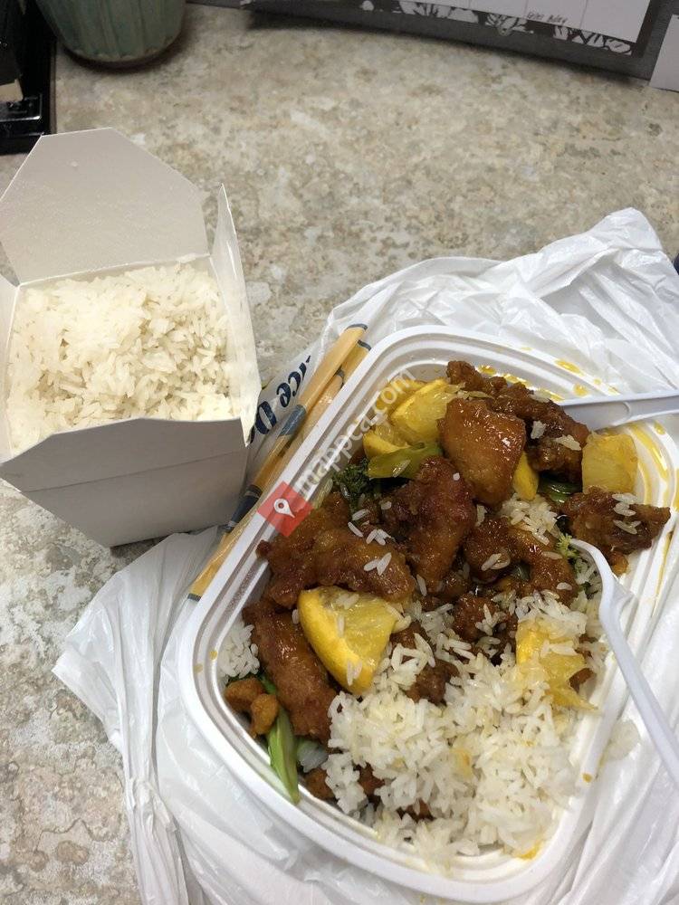China Garden