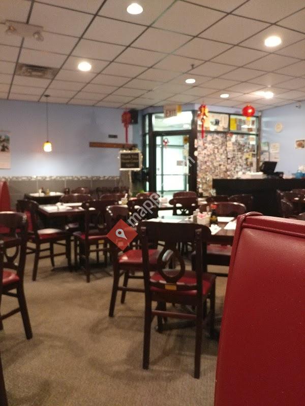 Chinese Tonite Restaurant