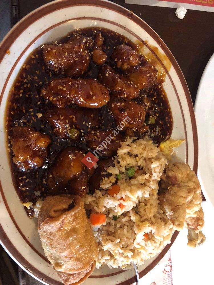 First Wok