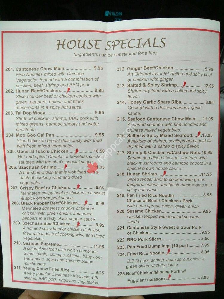 Four Seasons Chinese Restaurant