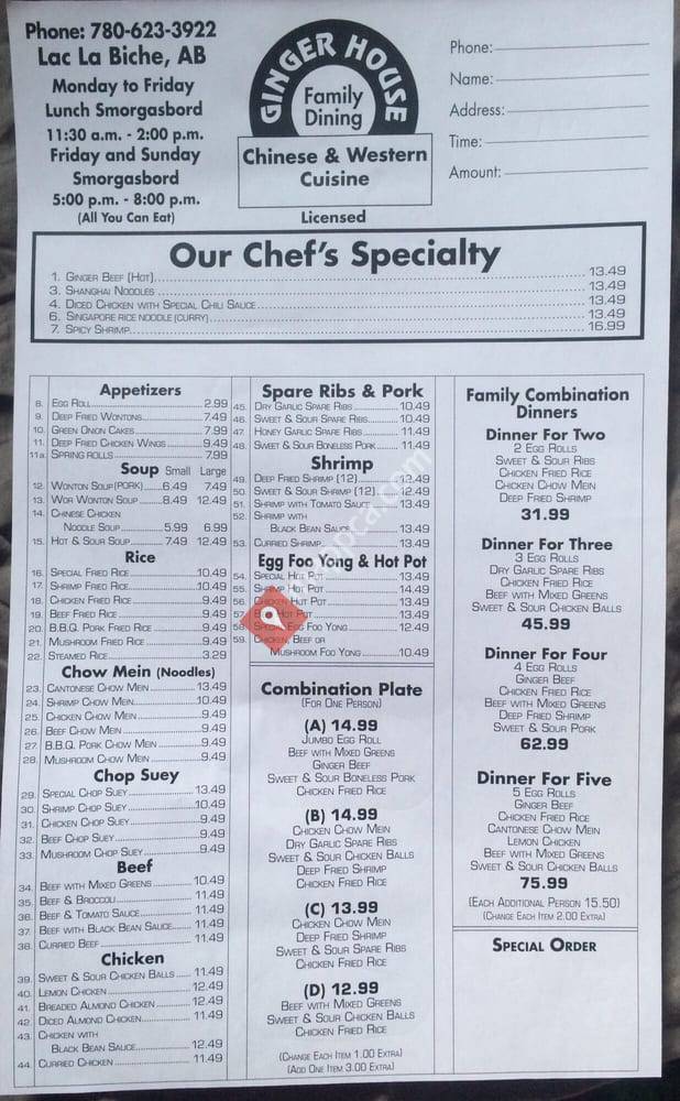 Ginger House Family Restaurant