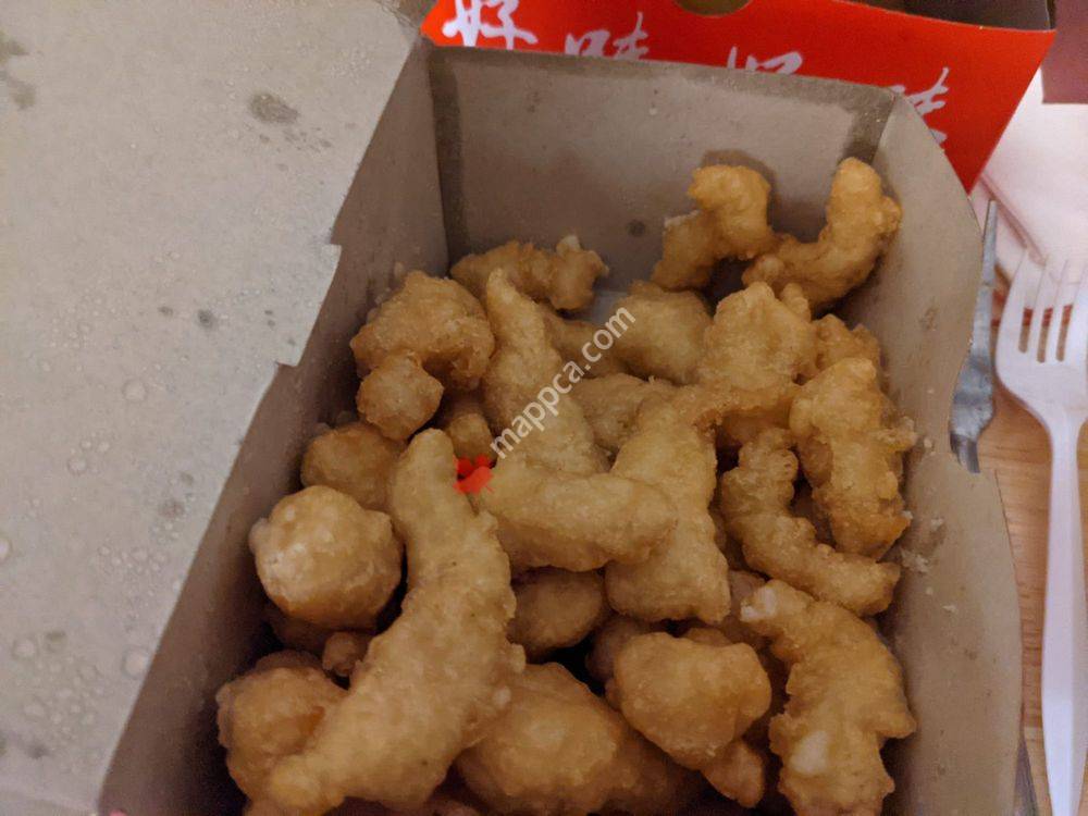 Golden Wok