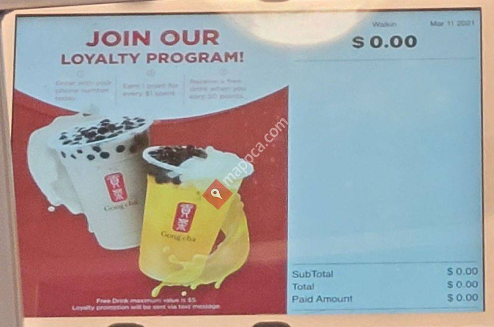 Gong Cha