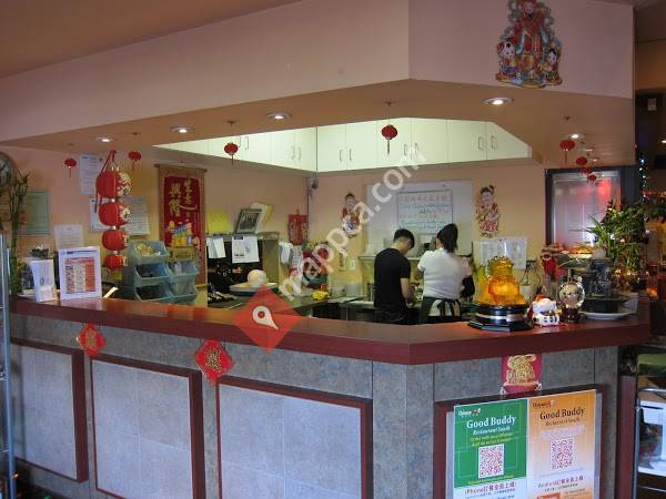 Good Buddy Chinese Restaurant