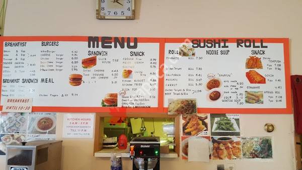 Grand Rapids Esso Restaurant