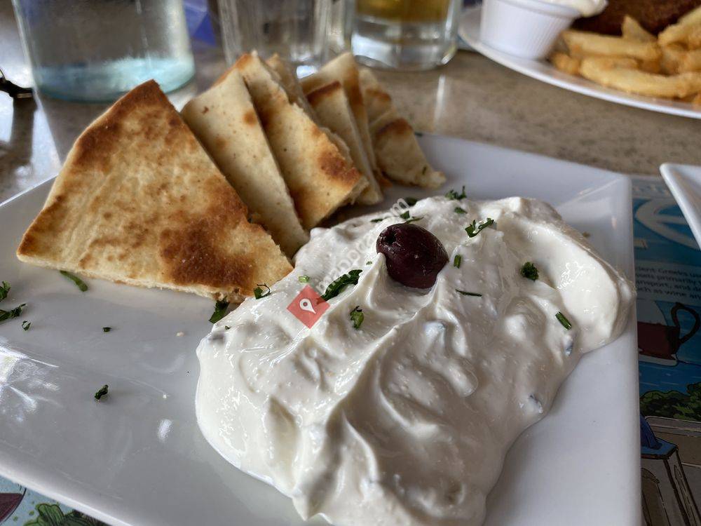Kavos Grill