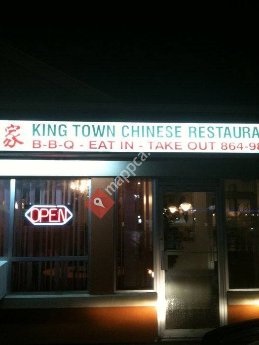 King Town Chinese Restaurant