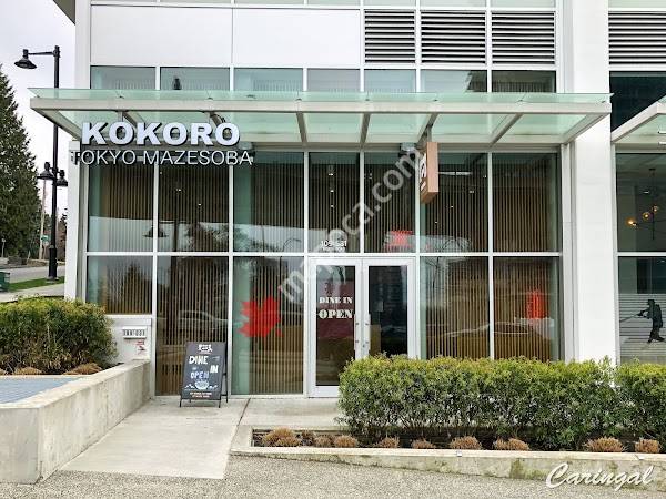 Kokoro Tokyo Mazesoba - Lougheed Town Centre