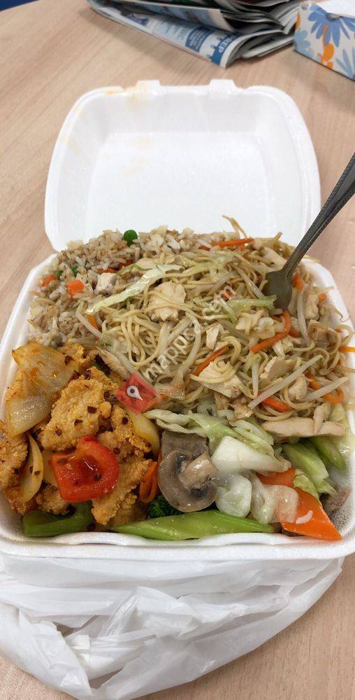 Lucky 15 Chinese Restaurant