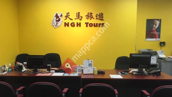 天马旅游唐人街分店 NGH Tours Toronto Downtown Branch