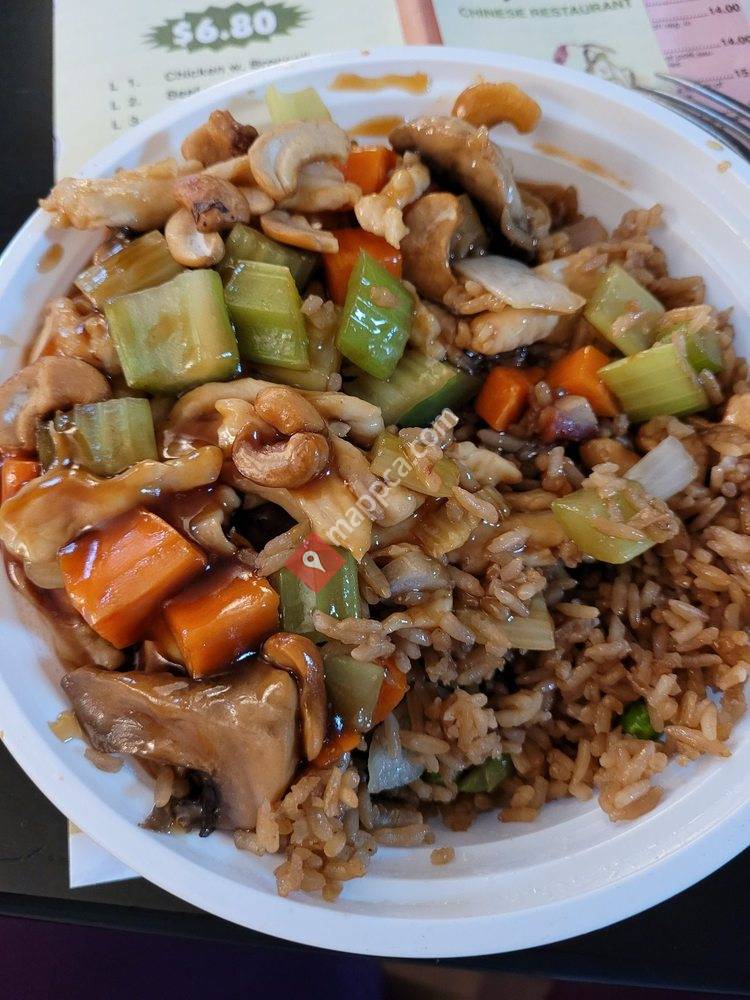 Oriental Express