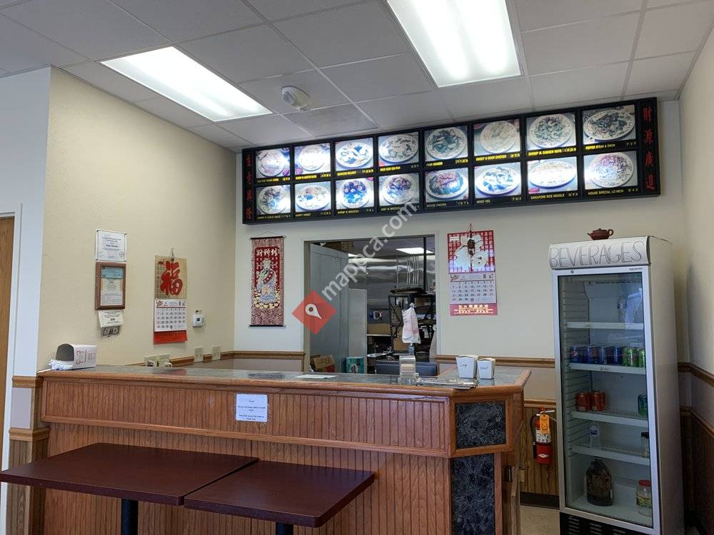 Panda Restaurant