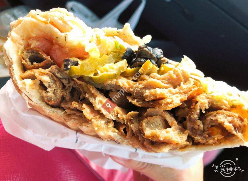 Paradise Donair and Coffee Mania