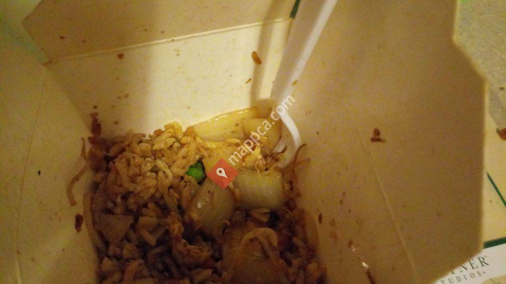 Peking Chinese Restaurant
