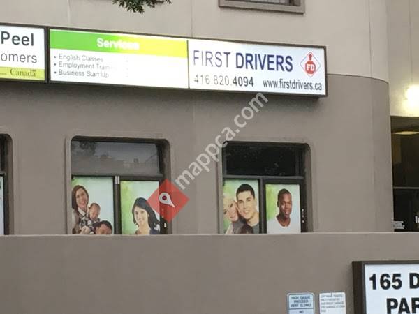 Rabab Driving School