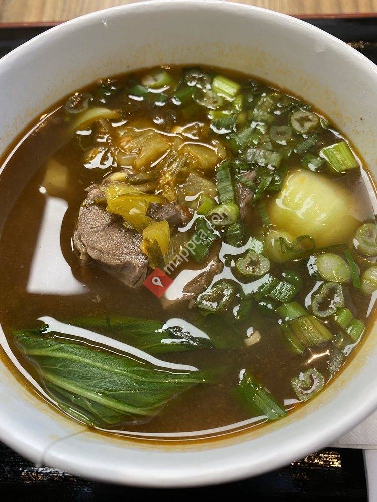 Redbeef Noodle Express