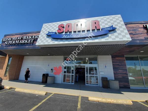 Samir Supermarket