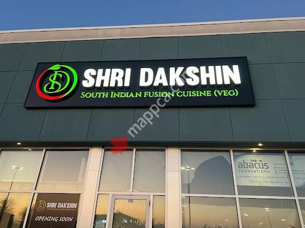 Shri Dakshin