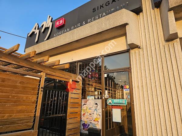 Sikgaek Korean Restaurant and Bar
