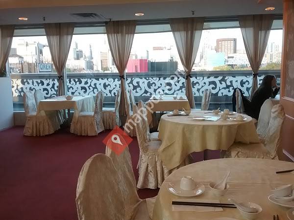 Sky Dragon Chinese Restaurant 龍翔酒樓