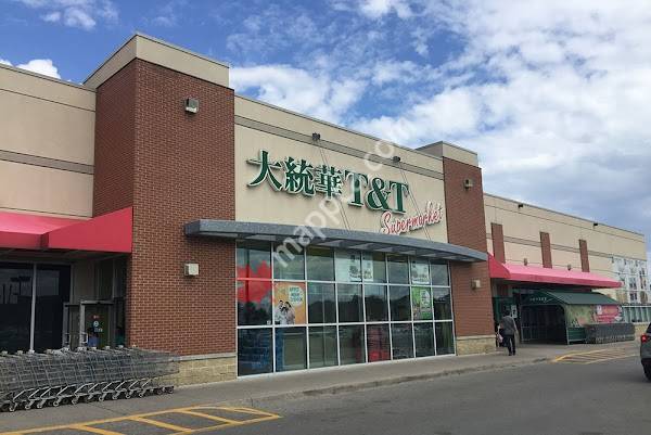 T&T Supermarket Central Parkway Store