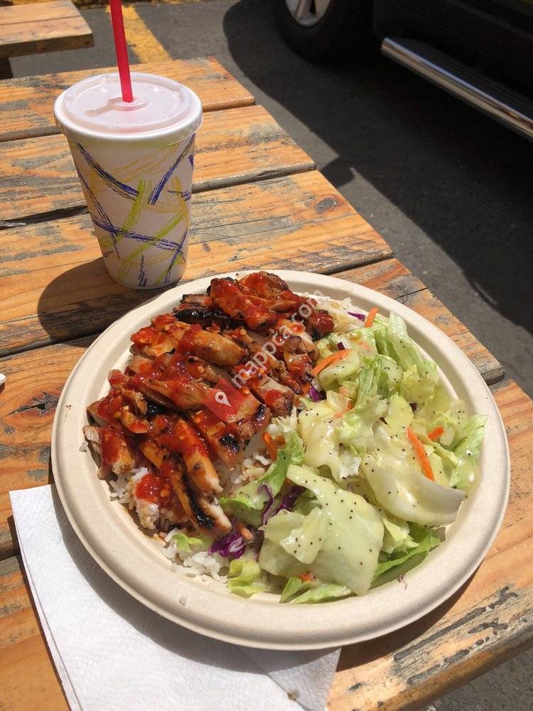 Teriyaki Spice