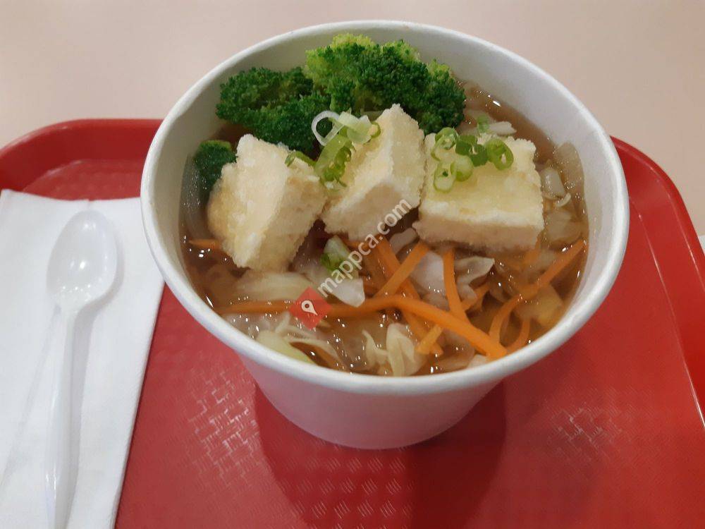 Woomi Sushi