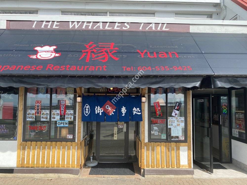 Yuan Japanese Restaurant